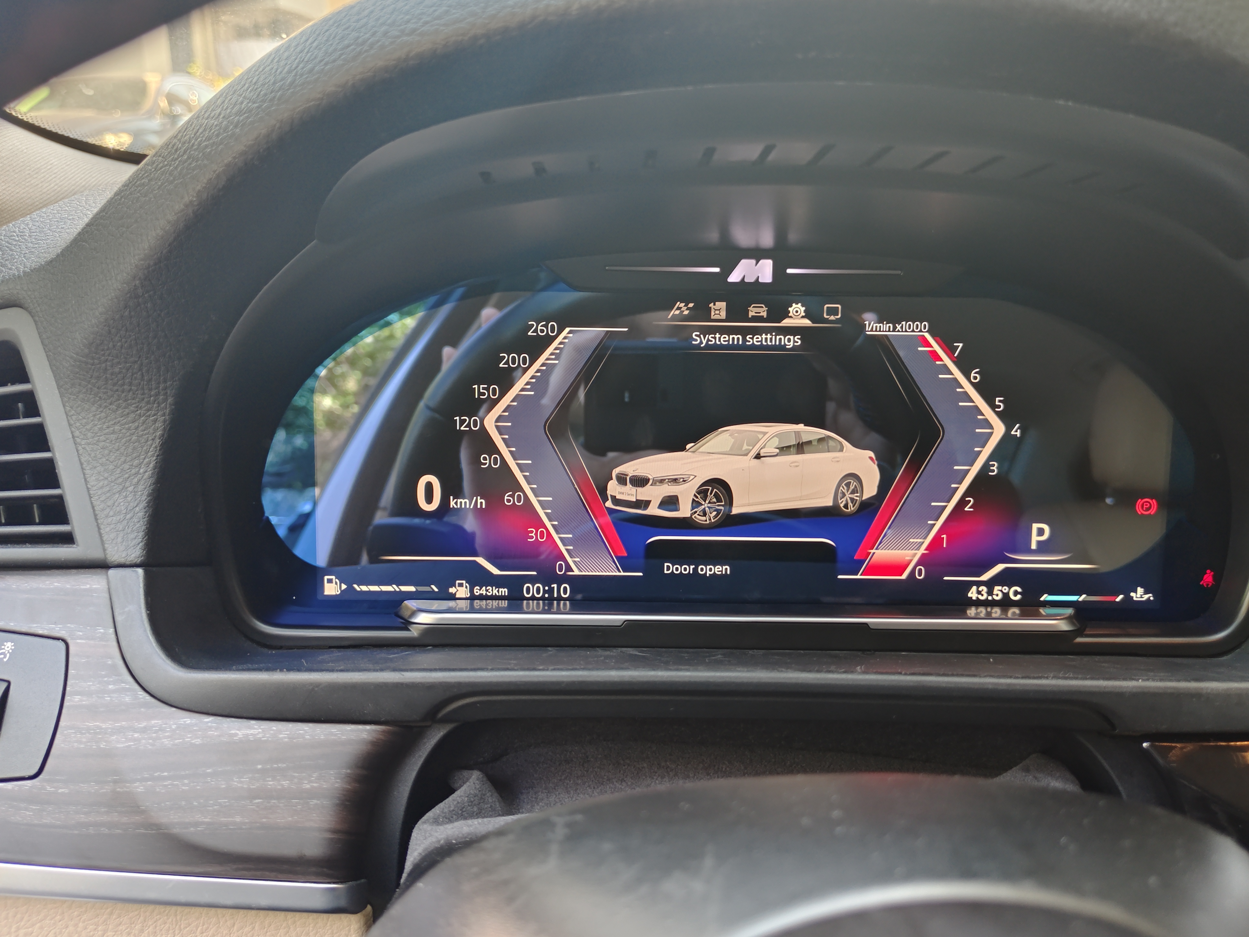 Musical Instrument In India - Car Dashboard Digital Cluster For BMW