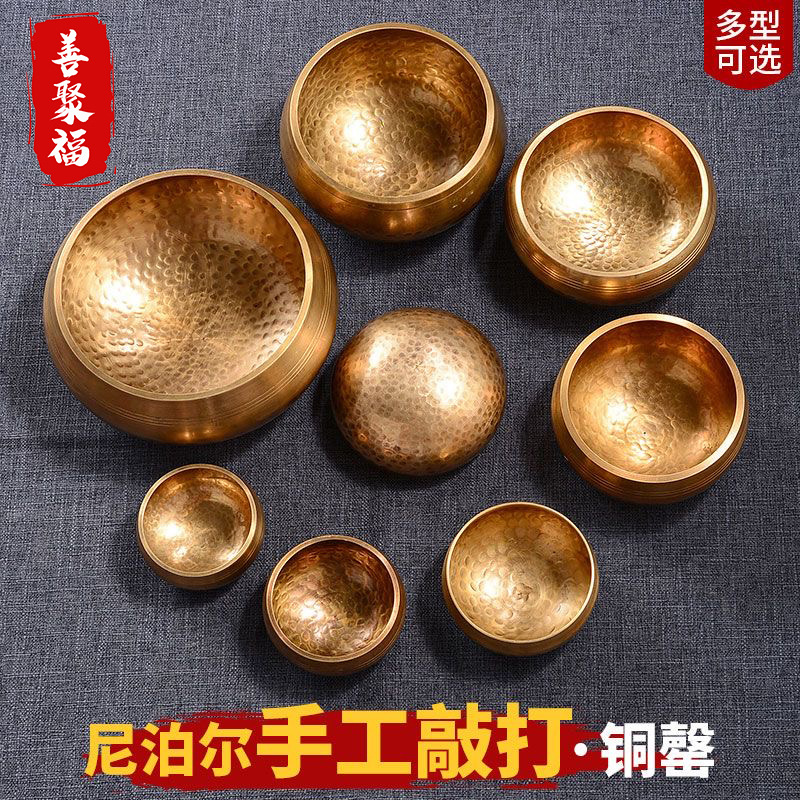 1 Pc Tibetan Singing Bowl 13/1 - Tibetan Singing Bowl 리뷰 및 가격