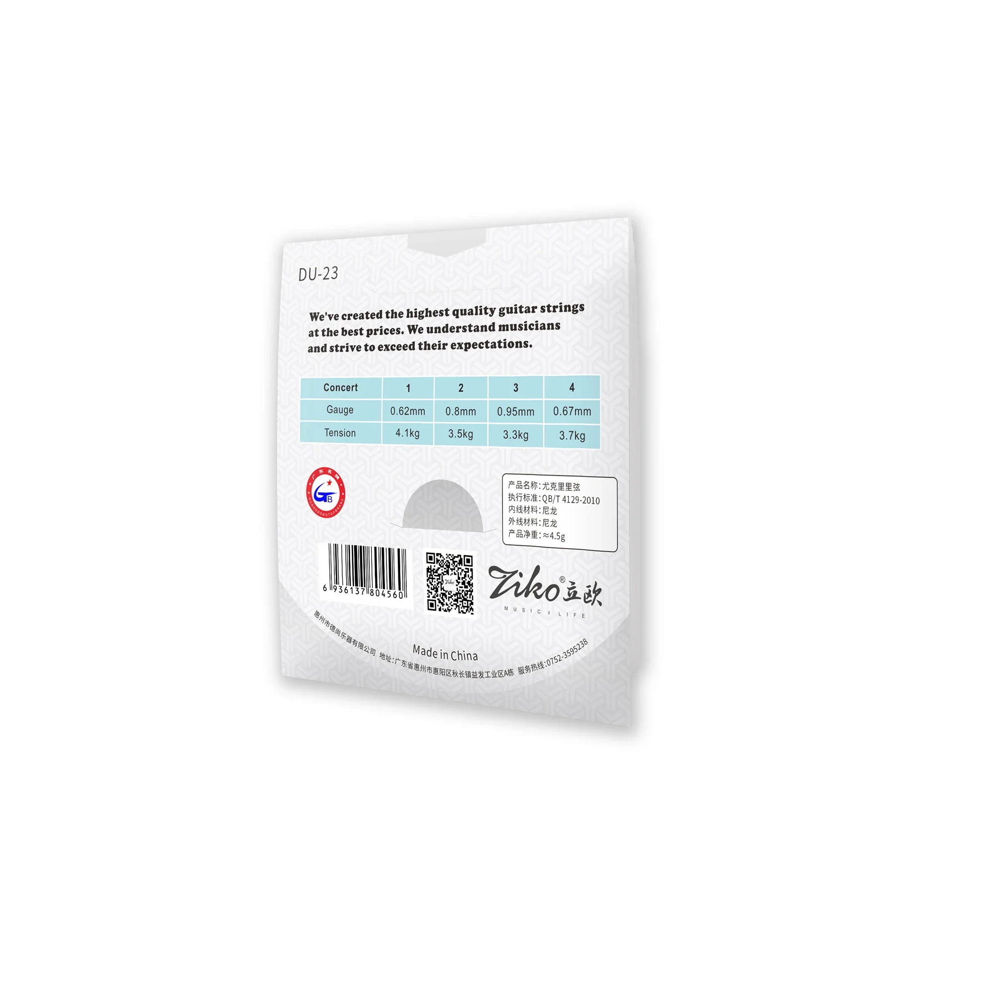 ZIKO Ukulele Strings Soprano C - Musical Instrument Ukulele 리뷰 및 가격