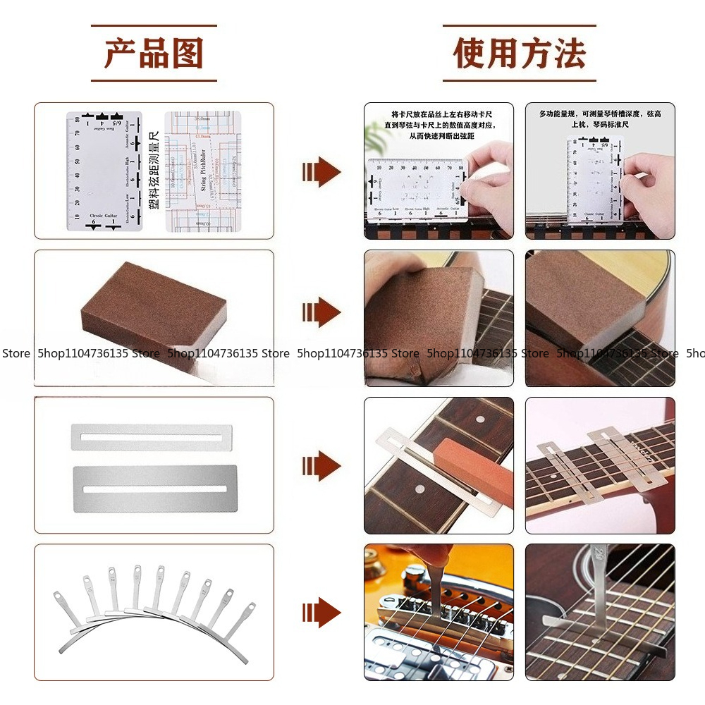 Guitar Kit Set, Musical Instru - Musical Instrument Kit 리뷰 및 가격