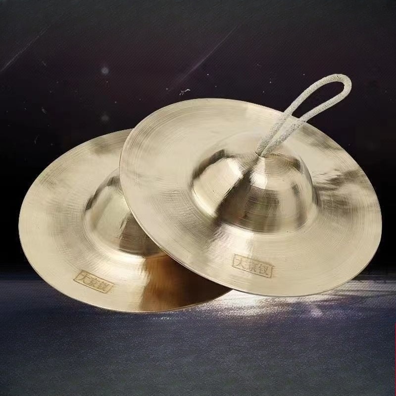 Meditation Cymbals Sound Heali - Musical Instrument Kit 리뷰 및 가격