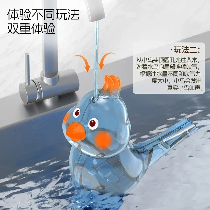 Water Bird Whistle Children To - Musical Instrument Pronunciation 리뷰 및 가격