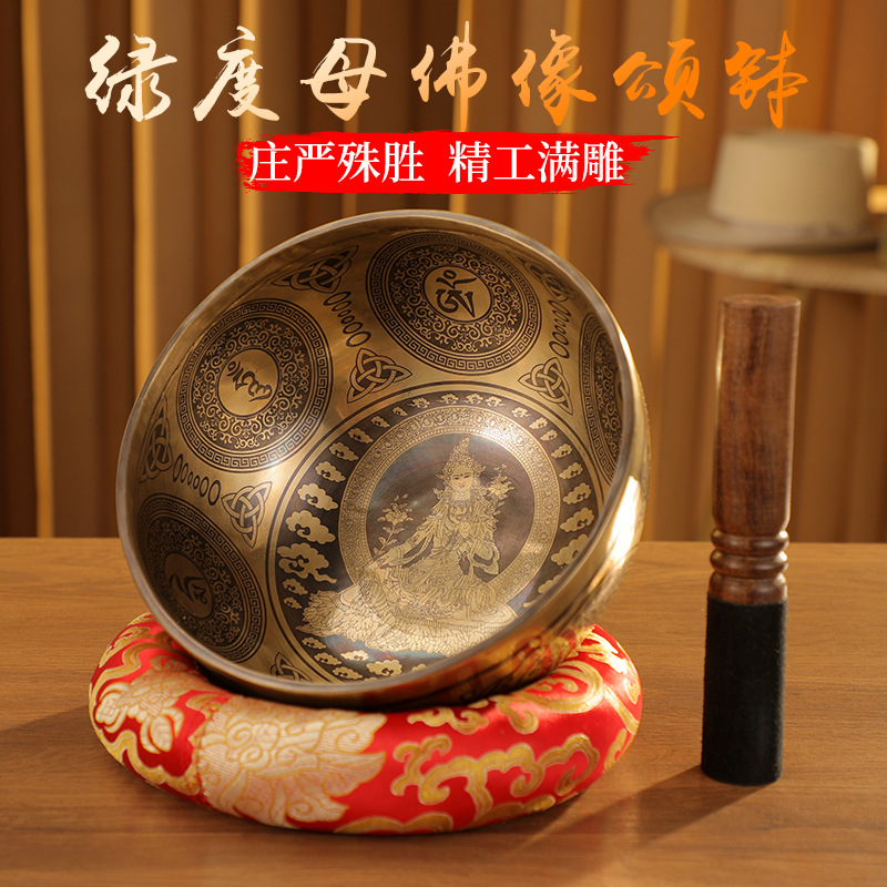 Nepalese Handmade Tibetan Bowl - Tibetan Singing Bowl 리뷰 및 가격