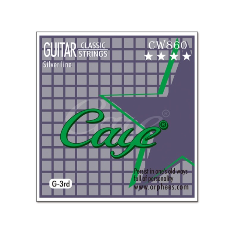 2pcs Caye Crossing, Classical  - Classical Guitar Nylon 리뷰 및 가격