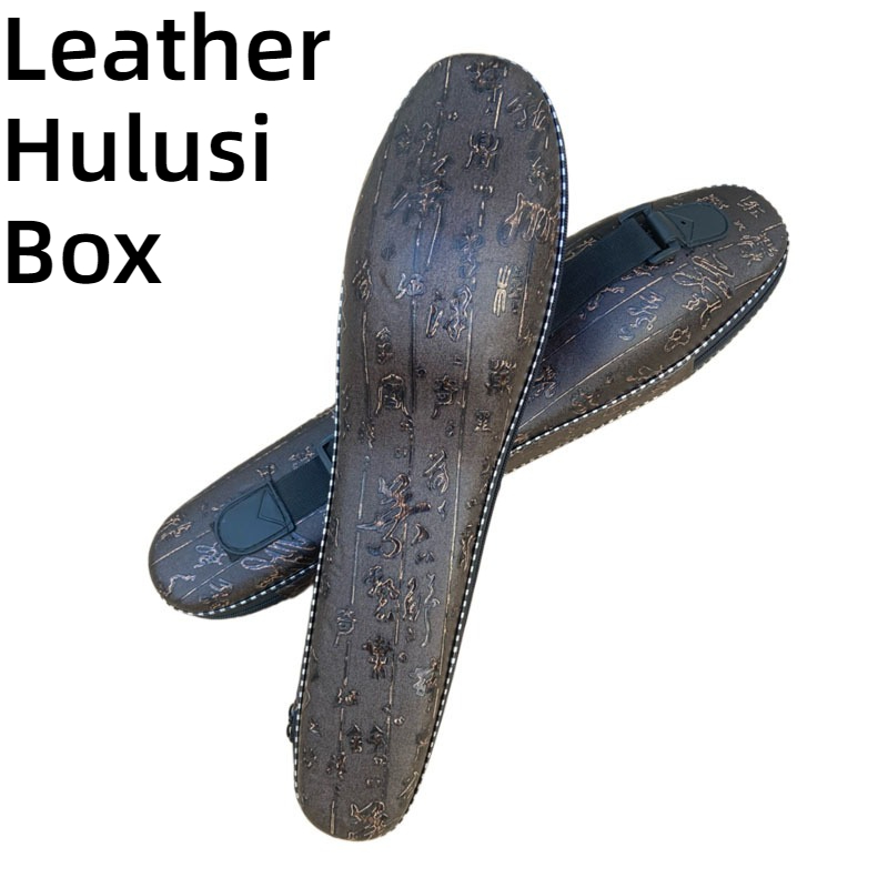 Leather C-tuned Hulusi Storage - Musical Instrument Box 리뷰 및 가격