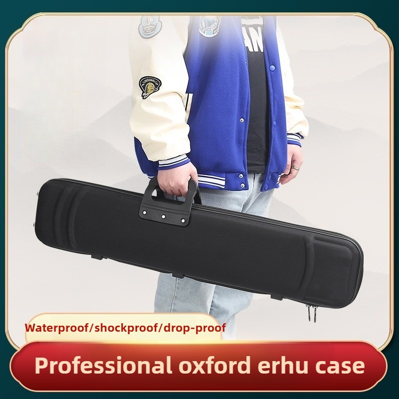 Professional Convenient Oxford - Musical Instrument Box 리뷰 및 가격
