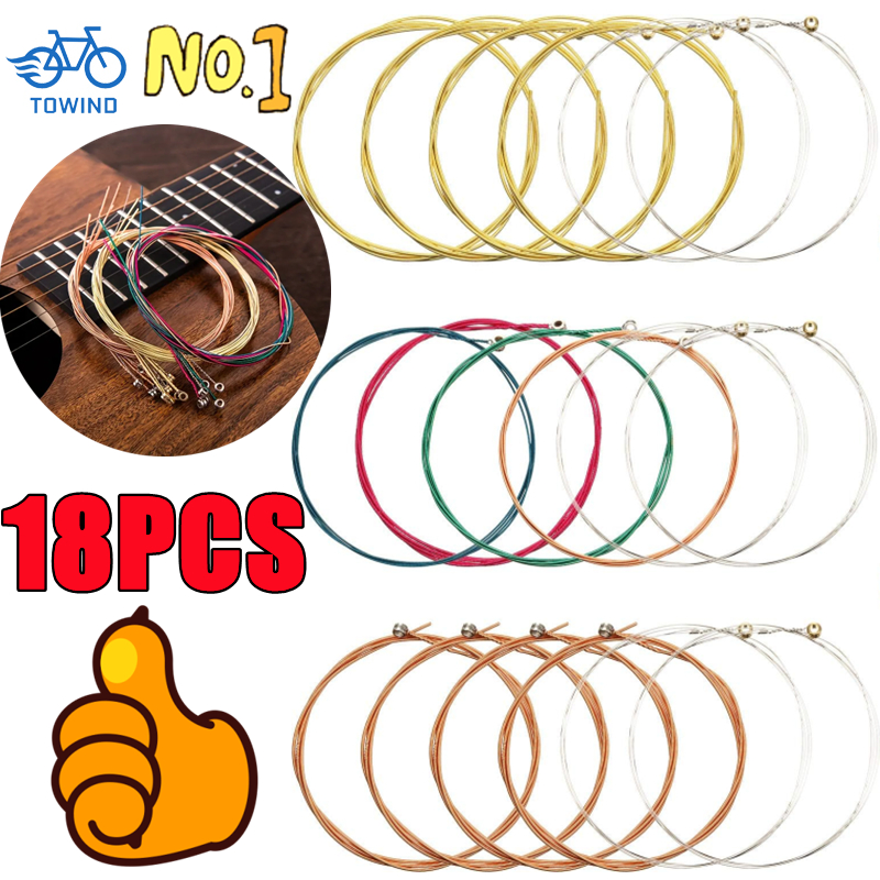 18/6PCS Colorful Copper Guitar - Classical Guitar Nylon 리뷰 및 가격
