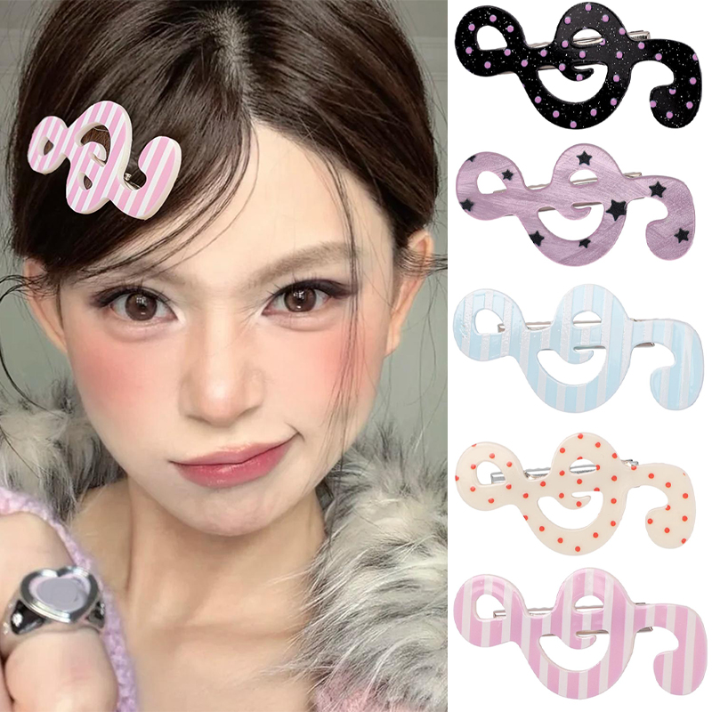 Fashion Striped Star Musical S - Musical Instrument Symbols 리뷰 및 가격
