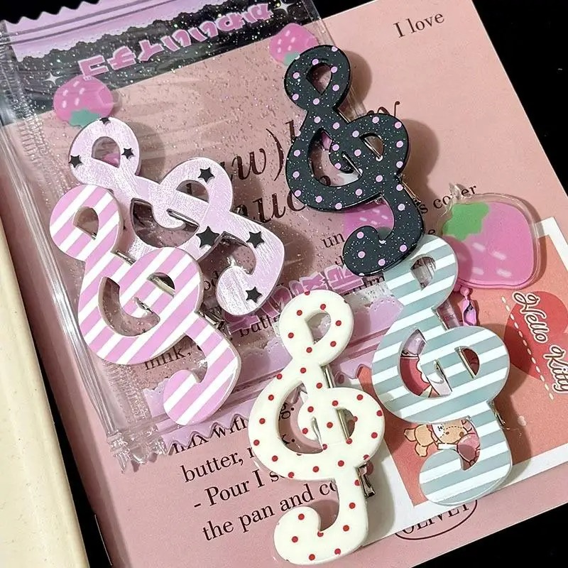 Fashion Striped Star Musical S - Musical Instrument Symbols 리뷰 및 가격