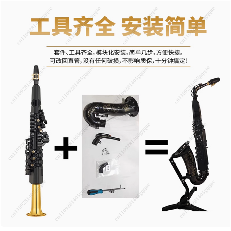 For YDS-150 Electronic Saxopho - Musical Instrument Euphonium 리뷰 및 가격