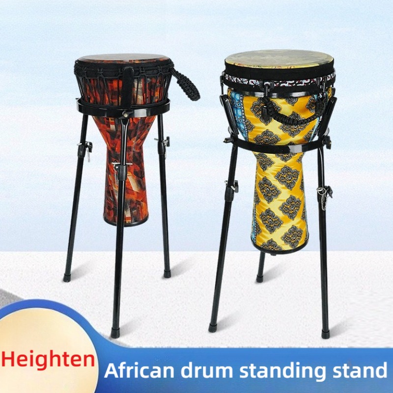 Heighten African Drum Stand Ad - Musical Instrument Djembe 리뷰 및 가격